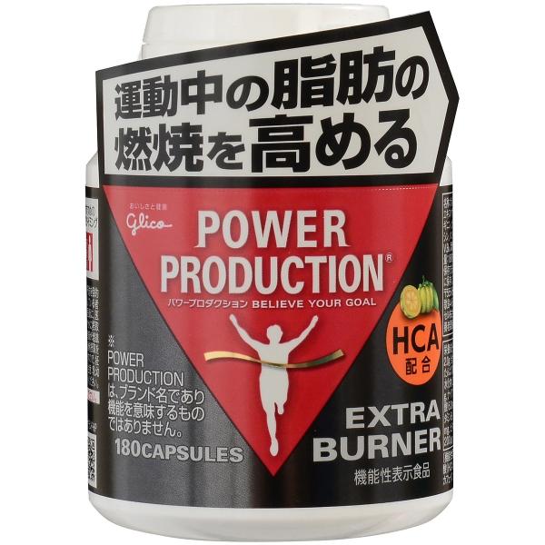 グリコ（glico） Glico GLICO EX-BURNER サプリメント その他 G70854