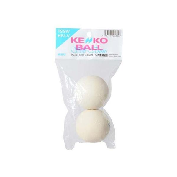 ケンコー KENKO ソフトテニスボール 2個入 ボール : メガスポーツYahoo