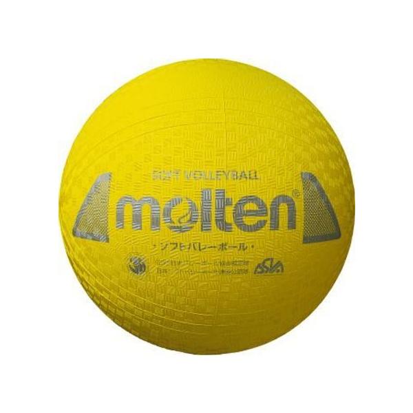 モルテン molten ソフトバレーボール 新体操 ウェア