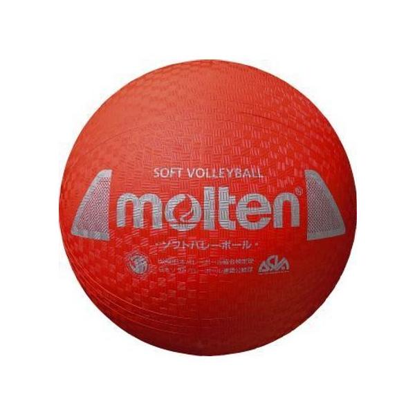 モルテン molten ソフトバレーボール 新体操 ウェア