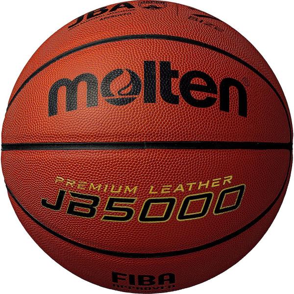 molten（モルテン） 天皮バスケット検定球 7号 バスケットボール 7号