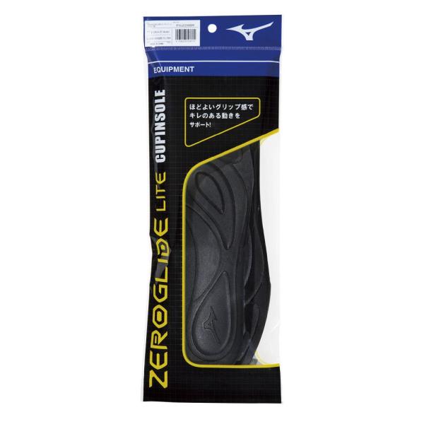 他サイト： ミズノ MIZUNO ZEROGLIDE LITE サッカー シューズアクセサリー ブラック P1GZ210209の商品画像