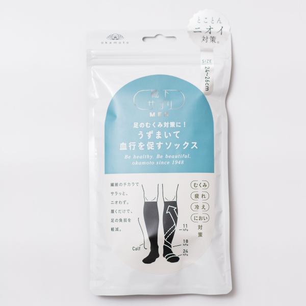 ソノタ OTHER 靴下サプリMENうずまいて血行を促すソックス 雑貨 メンズ 26-28 ブラック 672-990 -27-90