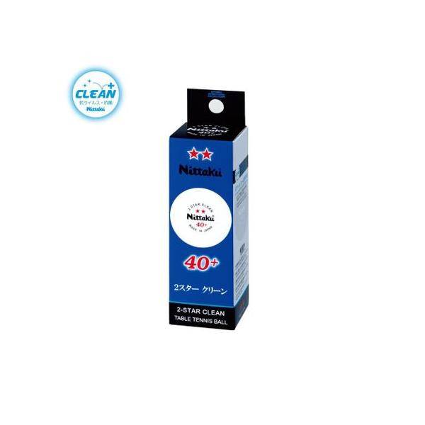 【カラー】.【サイズ】.【素材】プラスチック【原産国】日本【メーカー品番】69737039【コメント】3スタープレミアムクリーンを作る工程で作られた、準試合球というべき練習球。常に試合の感覚を保ちたい方に。メーカー品番：NB1720