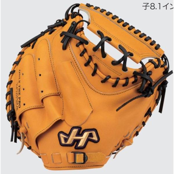 HATAKEYAMAハタケヤマ硬式ミットK-M1JY ハタケヤマ（HATAKEYAMA） 硬式キャッチャーミット 野球 硬式ミット