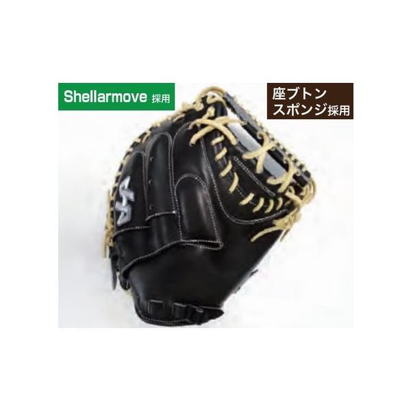ハタケヤマ（HATAKEYAMA） 軟式キャッチャーミット PRO-M62 右投げ用