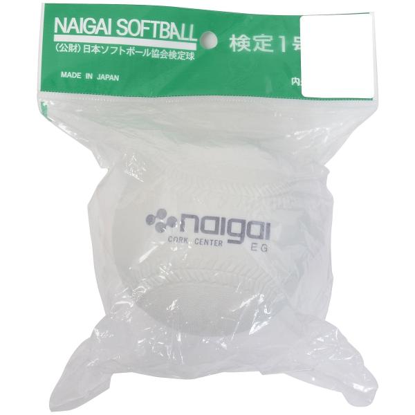 【コメント】（公財）日本ソフトボール協会認定球メーカー品番：S1C1H【原産国】日本【素材】天然ゴム【メーカー品番】79053989【カラー】WHT【サイズ】.