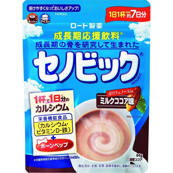 他サイト： ソノタ OTHER セノビックミルクココア84gSENOBIC MILK COCOA84g フィットネス 健康 フード ジュニア 116745A084の商品画像