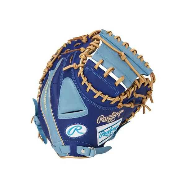 Rawlings（ローリングス） 軟式 HYPER TECH COLOR SYNC(ハイパーテック