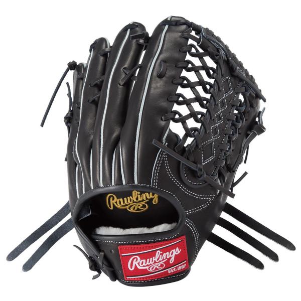 Rawlings（ローリングス） 軟式 HOH PRO EXCELエイチオーエイチプロ