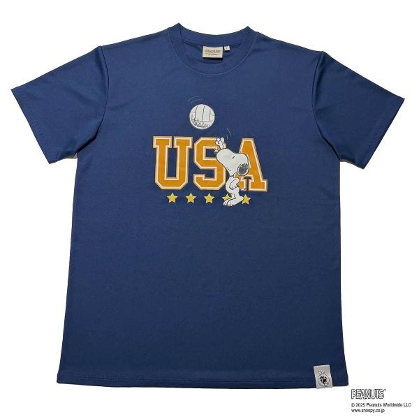 store-megasports_85695997