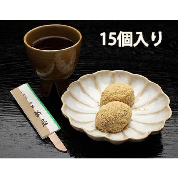 【商品の特徴】奈良名物「御城之口餅（おしろのくちもち）」は、豊臣秀吉が「鶯餅」と名付けて400年受け継がれてまいりました。粒餡を餅で包み、きな粉をまぶしたヘルシーな１口サイズの餅菓子です。【内　 容】御城之口餅　１５個【製造者】御菓子司　本...