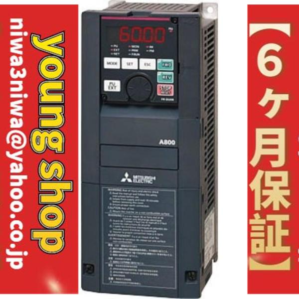 三菱電機 インバーター FR-A820-30K-1 Amazon | （在庫有り3日に配达）FR-A820-30K-1汎用インバータ FR