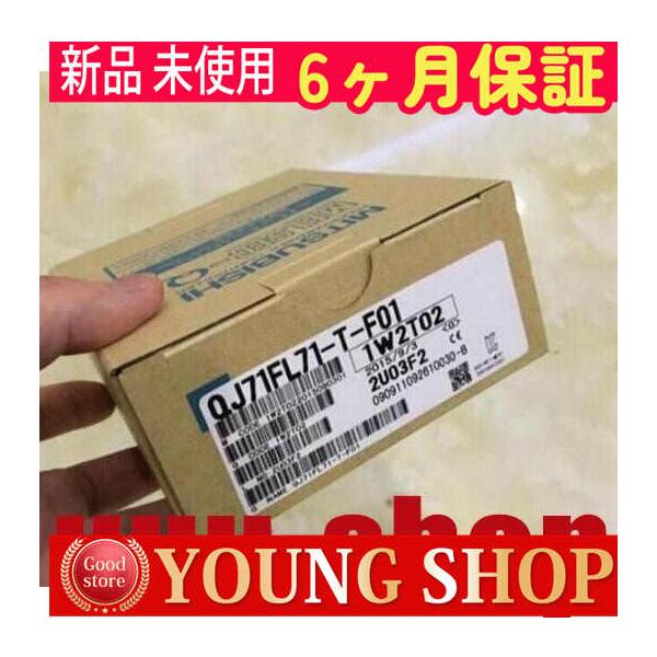■対応機種：QJ71FL71-T-F0