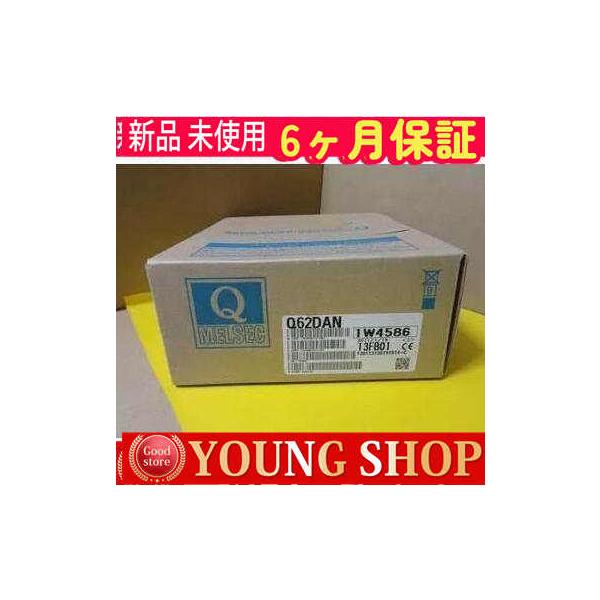 ■対応機種・型番■★動作確認：※:出荷前は動作チェックしております。商品状態：新品 1個の出品 ■対応機種： Q62DAN★領収書の発行はできますので、必要の場合、ご連絡してください★お振込み金額＝落札金額＋送料 ★複数在庫、同梱歓迎！発送...