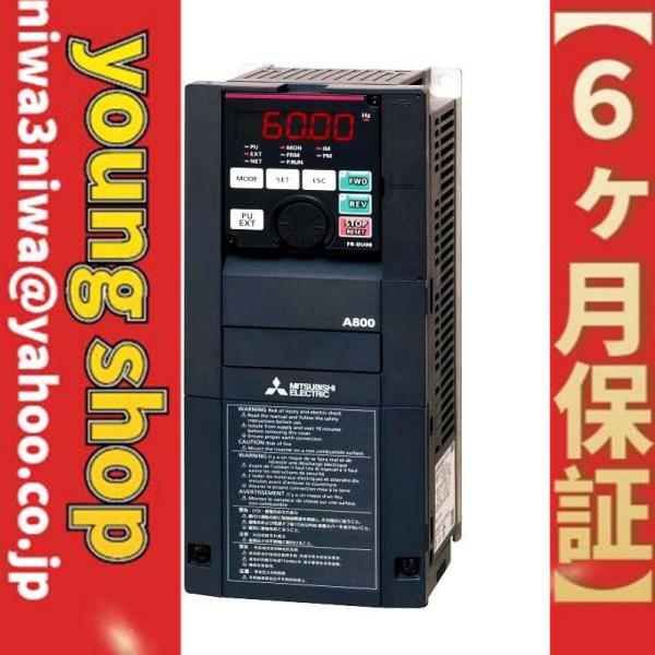 新品 送料無料 未使用 6ヶ月保証 FR-A840-11K-1 インバータ FR-A800 