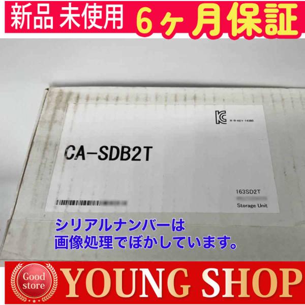 ★値下げ★【新品未開封】KEYENCE CA-SDB2T セット ☆値下げ☆【新品未開封】KEYENCE CA-SDB2T セット Yahoo