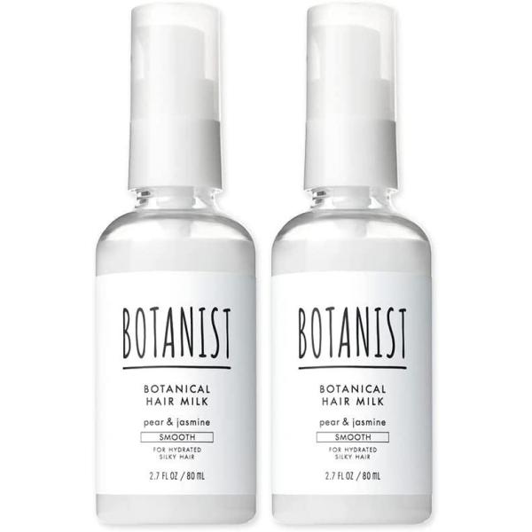 他サイト： BOTANIST ボタニスト ボタニカルヘアミルク スムース 80ml　2本セットの商品画像
