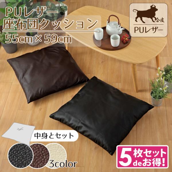 store-pocket_10940zaset5p