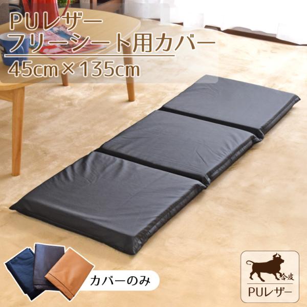 けいおん! シートクッション、レザーハーフウォレット 希少 けいおん! シートクッション、レザーハーフウォレット 希少 けい