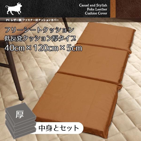 NbV gJo[Zbg PU\tgU[ 3A ᔽE^ ^Cv t[V[gNbV L 40×120×5cm  HX 11338