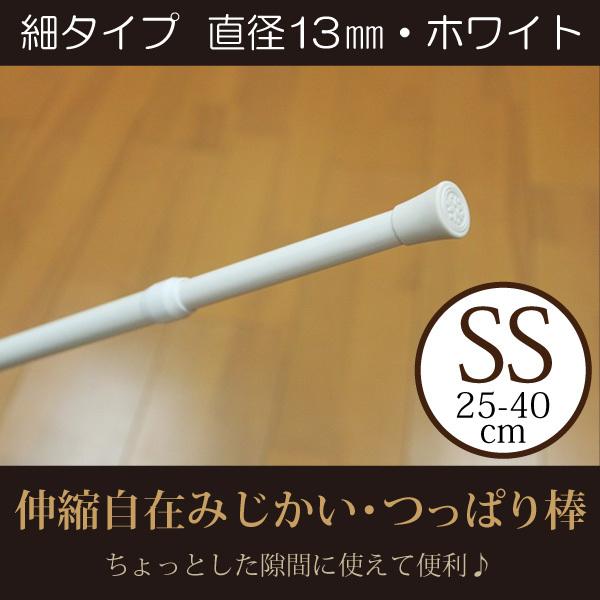 ς_ ׃^CvSS zCg i Lk ς|[  Lk 26`40cm a13mm ډB I