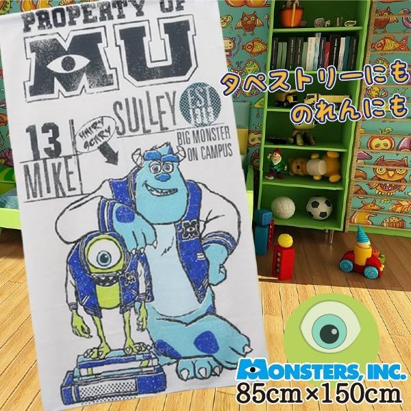 ̂ g  k  85*150cm X^[Y jo[VeB }CNƃT[ fBYj[ sNT[ ~[[X N-3644