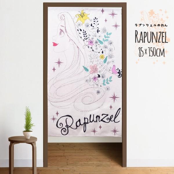 のれん 暖簾 夏 北欧 おしゃれ 約85 150cm ラプンツェル2 ラインアート 子供部屋 目隠し 間仕切り ディズニー プリンセス ミラーレース N 3646 在宅 ワーク ストアポケット Yahoo ショップ 通販 Yahoo ショッピング