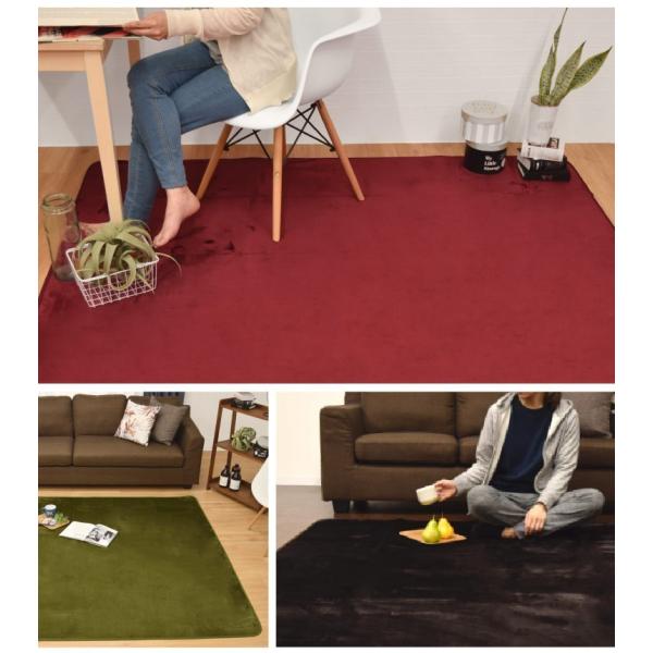 ラグ ホットカーペットカバー 再入荷 特価 2畳 洗える 約185 185cm おしゃれ 北欧 フランネル 送料無料 正方形 ウォッシャブル バリエ Buyee Buyee Japanese Proxy Service Buy From Japan Bot Online