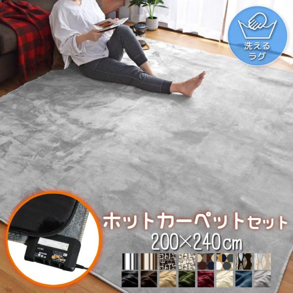 ※こちらの商品は初期不良以外の返品交換を受け付けておりません。※同梱の保証書は、不良品の交換や返品の際に必ず必要となります。大切に保管くださいますようお願い致します。紛失された場合、対応をお断りする場合がございます。サイズ：本体 約176c...