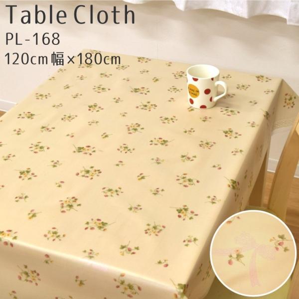 テーブルクロス ビニール 北欧の人気商品 通販 価格比較 価格 Com