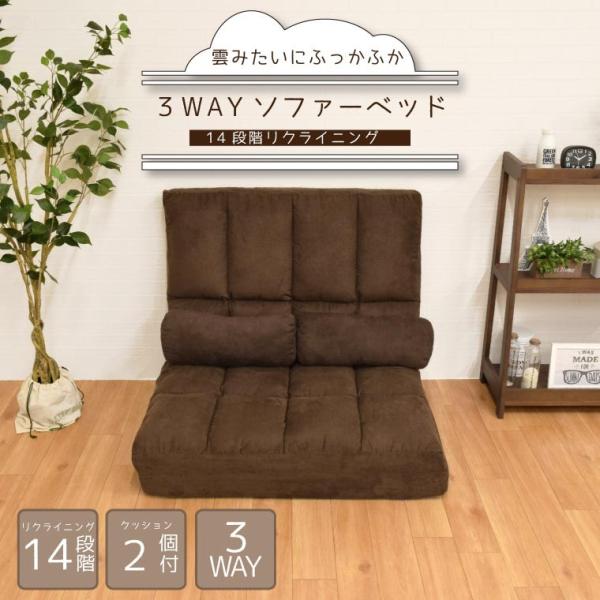 \t@xbh \t@[ 14iK NCjO 90 ܂肽  uE  IV 3WAY JE`\t@[ nCobN qp ݑ