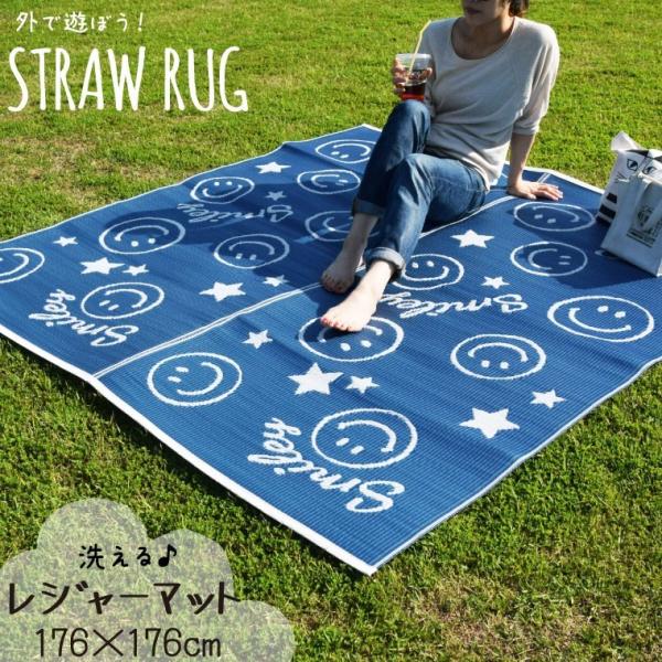 W[ V[g O 2 X}C[W[}bg 176*176cm  􂦂  AEghA sy Ԍ ^ Y   Ζ