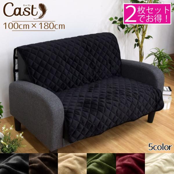 カロレ コッコレ ソファ ファブリック ２人掛け 肘掛け カバー取り外し Amazon｜ソファカバー コーデュロイ調 2人掛け 肘付き ブラウン
