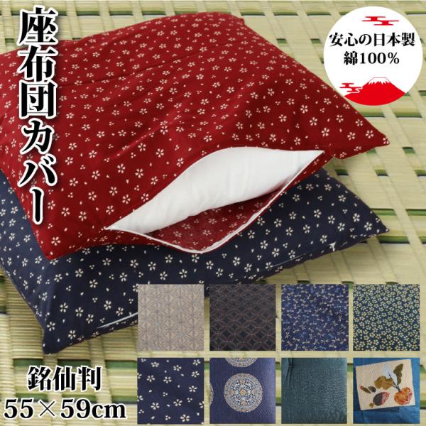 zc zcJo[ 1000~   Pi 􂦂 55×59cm [֑ Iׂ 100% { ƎG  a a 唻