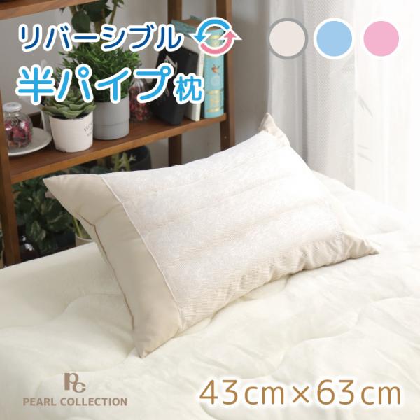  􂦂 Q 43×63cm x[W u[ sN pCv  ʋC NbV _炩  o[Vu ܂ }N