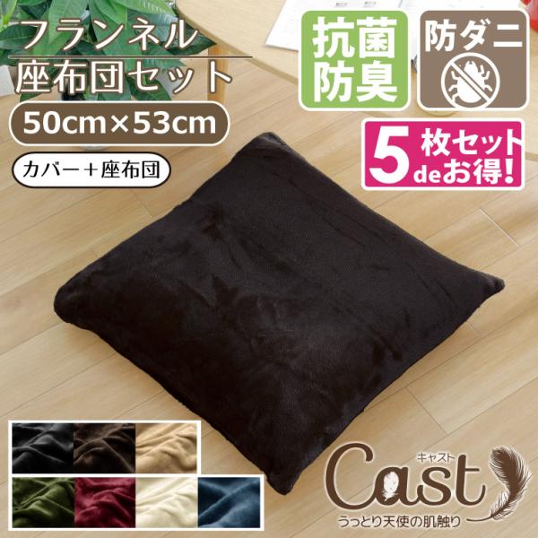store-pocket_13465zaset5p