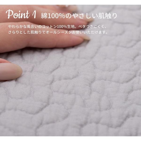 ���O 3�� �􂦂�}�b�g ��190�~240cm �L���g���O �C�u�� ������� ����~�ߕt�� ��100�� �R�b�g�� �Ԃ���� ����@OK �ې� �o�Y�j�� ���i�摜3