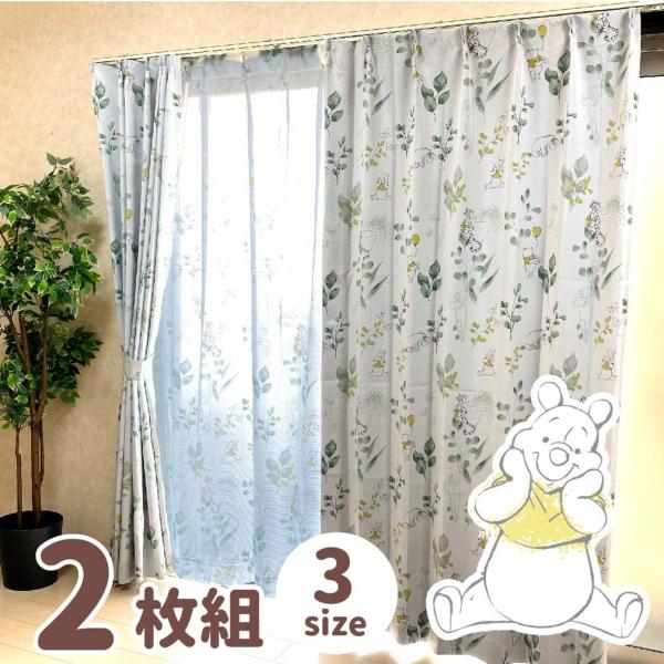 store-pocket_1375503
