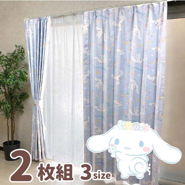 store-pocket_1448801