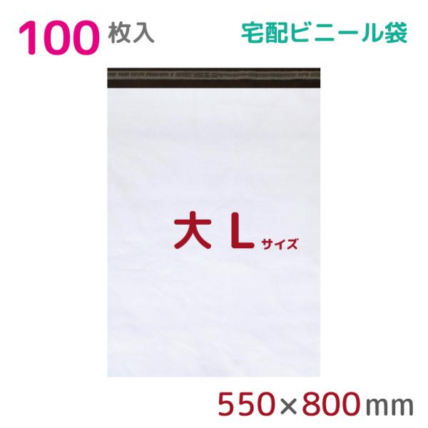 防水 ビニール袋の人気商品・通販・価格比較 - 価格.com 防水 ビニール袋の人気商品・通販・価格比較 - 価格.com