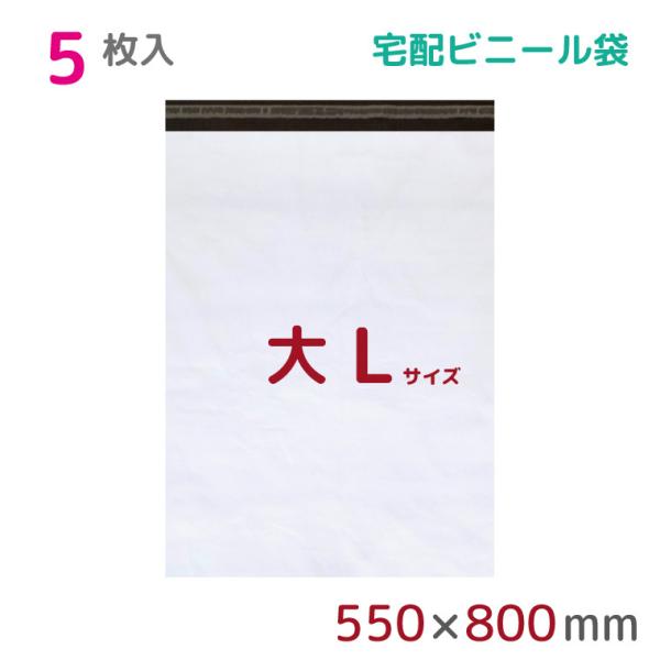 zrj[ L  5 550mm×750mm+t^50mm 60ʌ A2 B2 z  ϐ h x e[vt z }  StorePocket