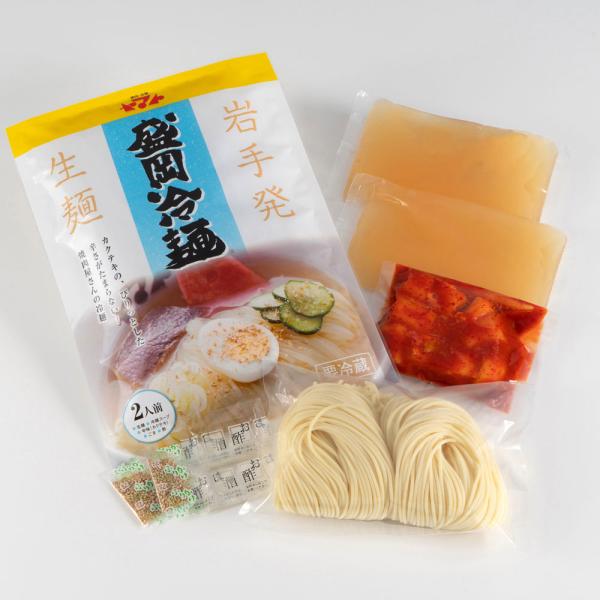 焼肉冷麺ヤマトの冷麺セットです。コシのある生麺、コクのあるストレートスープ、当店自慢のカクテキが入ったセットとなっております。ご贈答用だけではなくご自宅用にもおすすめです。