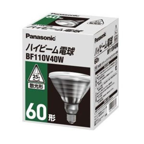 パナソニック ハイビーム電球 60形 E26口金 屋内・屋外兼用 BF110V40W :20230731171734-00523:RoseStore  通販 