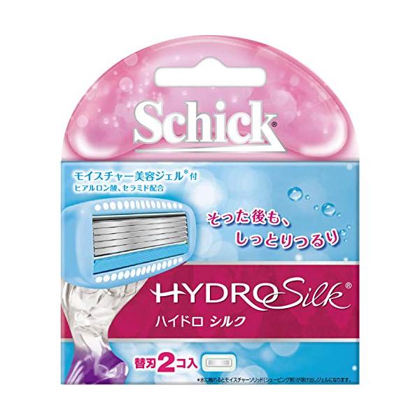 シック Schick ハイドロシルク 替刃 (2コ入) 女性用 カミソリ