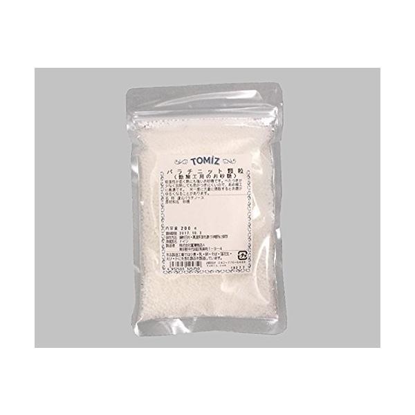 store-usk_4911400213968