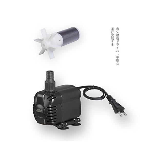 Ada 小型水中ポンプw 水族館給水 排水ポンプ吐出量1500l H 最大揚程1 75m 水槽水循環ポンプ静音pse認証済み Wt 15 Buyee Buyee 提供一站式最全面最专业现地yahoo Japan拍卖代bid代拍代购服务