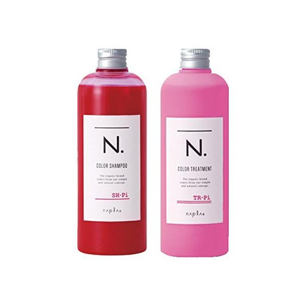 ピンク シャンプー トリートメントの人気商品 通販 価格比較 価格 Com