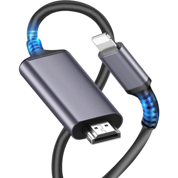 VUAIBC Hdmi変換ケーブル iPhone/iPad対応 HDMI接続ケーブル 携帯画面をテレビに映す TV/車ナビ出力 1080P遅
