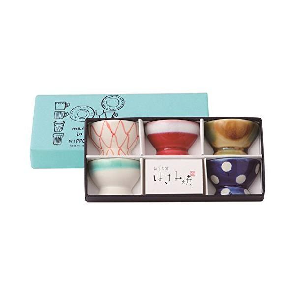 波佐見焼 くらわんか碗 箸置ファイブ 化粧箱入 52617